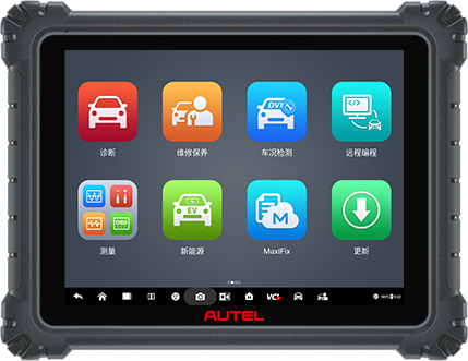 汽車智慧分析系統