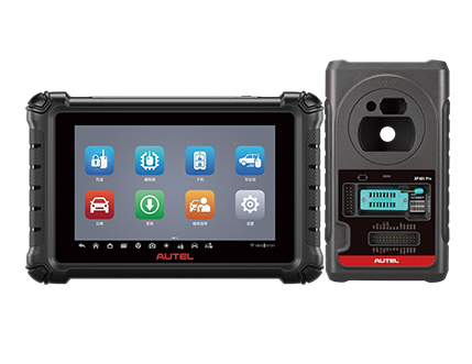 全能型防盜匹配工具